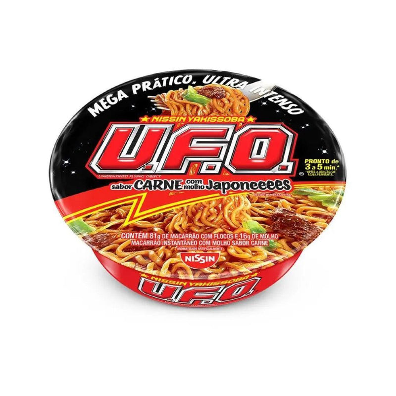 NISSIN UFO 97G